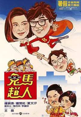 色涩av在线